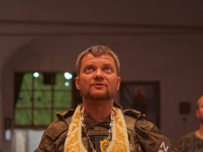 Священник из Казани отправился в зону спецоперации на Украине