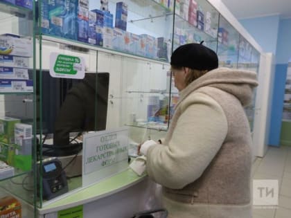 Опрос: гомеопатическим препаратам больше доверяют женщины