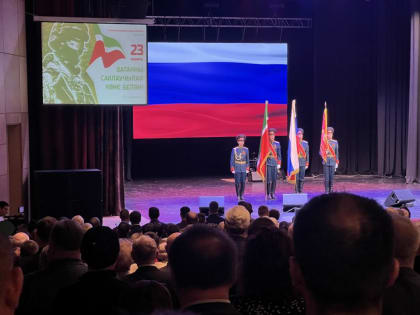 Праздник мужества и доблести прошел в ДК «Нефтьче»