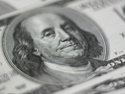 Состояние богатейших россиян выросло более чем на 10,4 млрд долларов С начала 2023 года