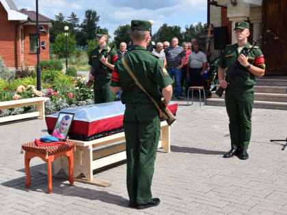 Получивший на Украине ранение татарстанец скончался в госпитале