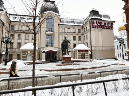 Мемориальную доску Федору Шаляпину открыли в Казани