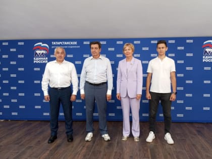 Ситуационный центр Татарстана готов к наблюдению за голосованием