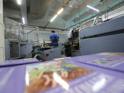 Путин передал Росимуществу доли норвежской Amedia в типографиях «Прайм Принт»