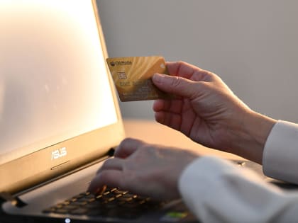 Жительница Казани потеряла почти 100 тысяч рублей, связавшись с мошенниками