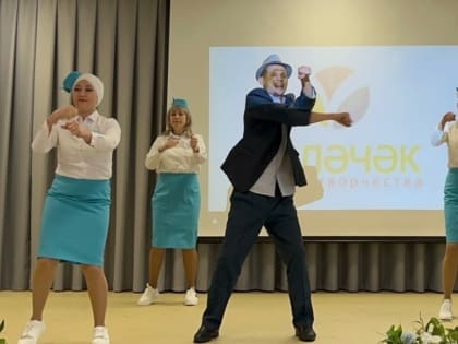 В Нурлате прошел муниципальный этап республиканского конкурса «Секреты дружного класса»