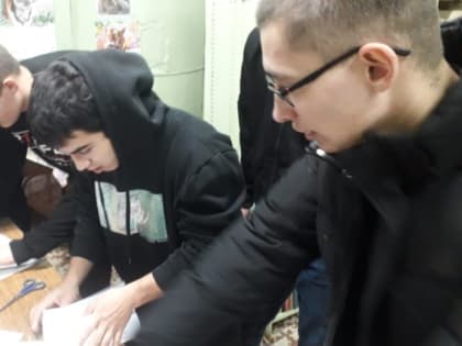 «Радуга национальных культур»