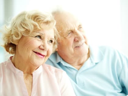 С Днём пожилого человека