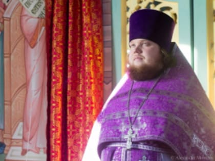 Поздравление клирику храма Казанской иконы Божией Матери г. Чистополь иерею Владимиру Зайцеву с 30-летием со дня рождения