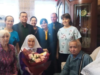Хайруллина Шамсенур апа отметила 90-летний юбилей
