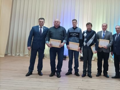 Чествование передовиков сельского хозяйства и перерабатывающей промышленности