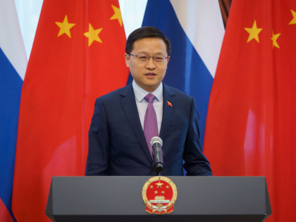 Сян Бо: Форум «РОСТКИ» показал решимость России и Китая в укреплении сотрудничества