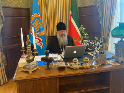 Митрополит Кирилл выступил на IV Международном Болгарском форуме «Богословское наследие мусульман России»