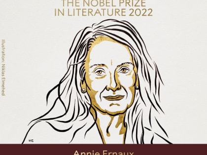 Нобелевскую премию по литературе получила Анни Эрно
