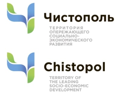 Агентство сопроводило ещё двух новых резидентов ТОСЭР «Чистополь» за 2022 год