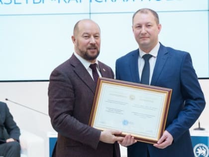 «Камская новь» отмечена Благодарностью Президента Татарстана