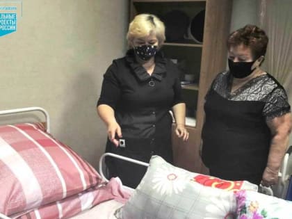 "Школа ухода"