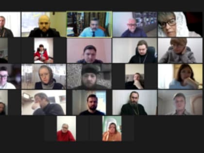 Руководитель информационного отдела Чистопольской епархии приняла участие в онлайн-совещании с В.Р. Легойдой и с представителями епархий Приволжского федерального округа
