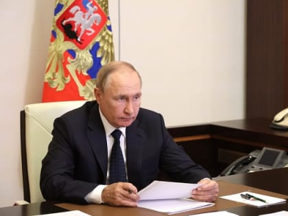 Путин: создание единого центра по борьбе с лесными пожарами – очень важная тема