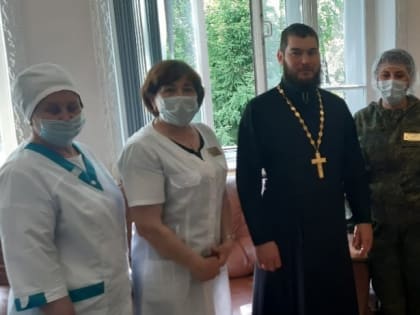 Священнослужитель Чистопольского благочиния поздравил пациентов педиатрического отделения Чистопольской ЦРБ с Днем защиты детей