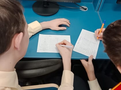 Тренинговое занятие провела психолог центра социального обслуживания «Эмет»