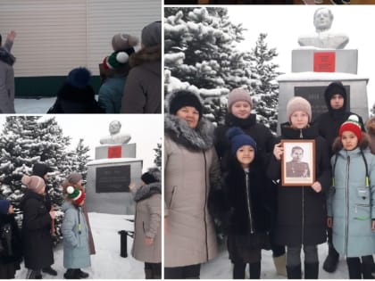 Никто не забыт - ничто не забыто!