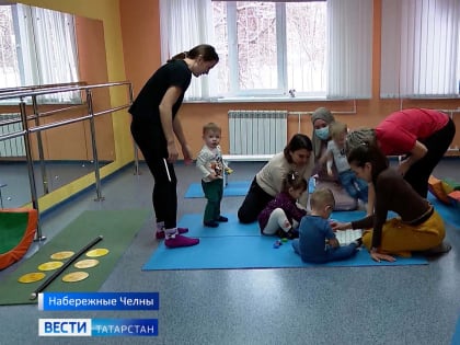 В Челнах стартует новый проект коворкинг-центра «Мама в духе»