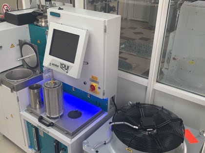 Новое оборудование для лаборатории контроля качества в дорожном дивизионе Холдинга «ТАГРАС»