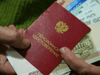 Гражданам России старше 56 лет автоматически придет на карту новая выплата в июне