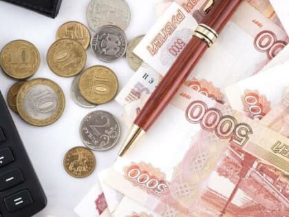 Придется раскошелиться: названа минимальная сумма вклада, по которому придется заплатить налог