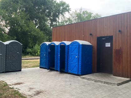 Власти Казани пообещали лучше следить за биотуалетами в парках