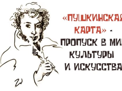 В библиотеку по 