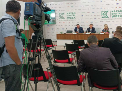 Тренды информатизации здравоохранения в Казани