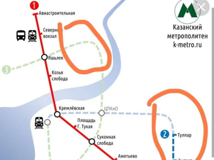 Казанцы попросили изменить схему строительства метро