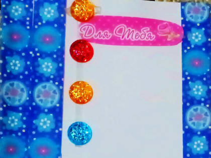 В России, 8 июля отмечается День семьи, любви и верности