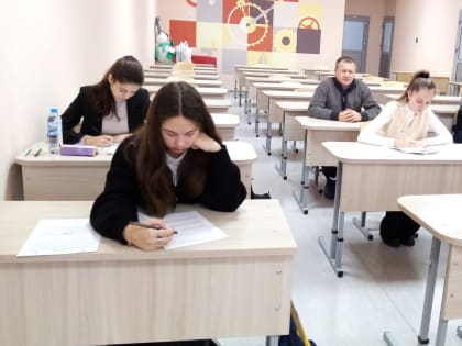 Муниципальный этап всероссийской олимпиады по истории Татарстана и татарского народа