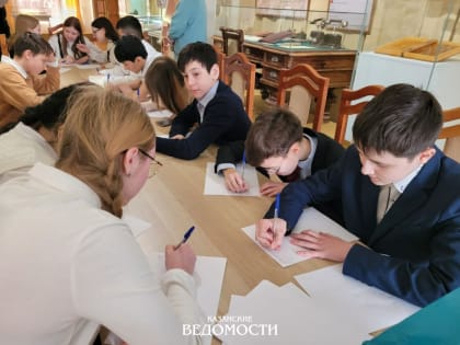 «Отец мне очень нужен в этот момент»: в Нацмузее РТ школьники отправили письма бойцам на передовую