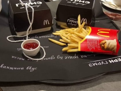 Казанские McDonald's продолжают работу - собеседник