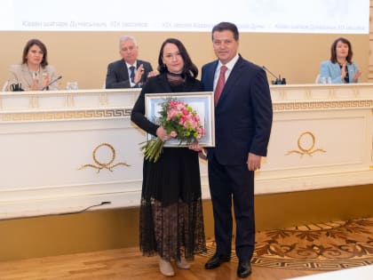 Ильсур Метшин вручил награды на XIX сессии Казгордумы