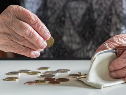 Россиян без справки начнут лишать пенсий с 1 ноября — деньги спишут сразу