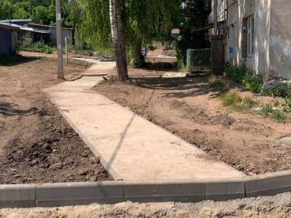 Реализация программы 