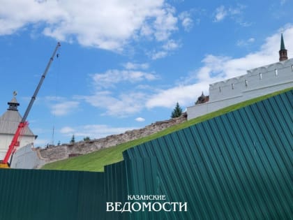 В Казани разбирают стену Казанского Кремля возле Тайницкой башни