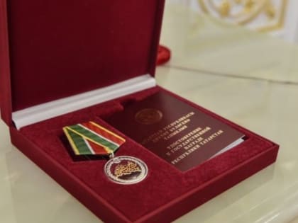 Раисе Митрофановой присвоено почетное звание