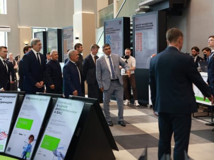 Сегодня в Иннополисе день больших открытий