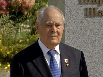 Первому президенту Татарстана Минтимеру Шаймиеву исполняется 85 лет
