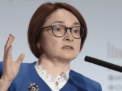 «У нас нет выхода, держитесь»: глава Центробанка Набиуллина предупредила россиян, имеющих вклады и кредиты