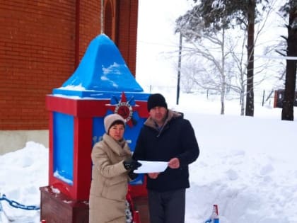 В Нурлатском районе чтут память о погибших участниках Великой Отечественной войны