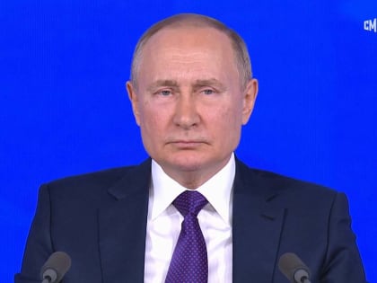 Путин пожаловался на недостаток личного общения с близкими из-за пандемии
