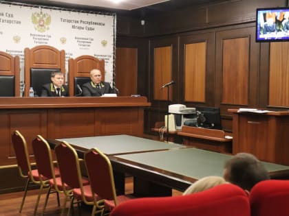 Шестой кассационный суд общей юрисдикции провел совещание по итогам рассмотрения гражданских дел за 2024 г.