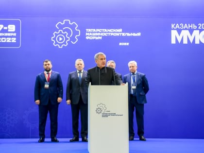 Рустам Минниханов: «Машиностроение традиционно является одной из наших ключевых отраслей»